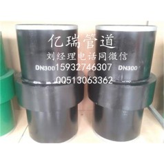 供應燃氣絲扣 緣接頭現(xiàn)貨