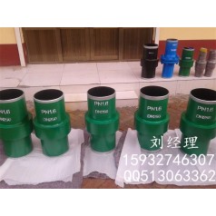 億瑞品牌 緣接頭現(xiàn)貨批發(fā)
