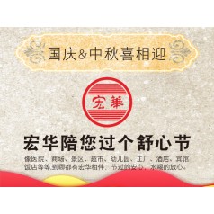 當(dāng)寒冷的冬季遇上火熱的電開水器，熱鬧啦！