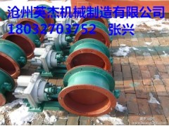 福建福州電動(dòng)通風(fēng)蝶閥型號(hào)訂貨價(jià)格滄州英杰機(jī)械