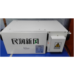 深圳新風(fēng)系統(tǒng)價(jià)格，新風(fēng)換氣排氣設(shè)備安裝