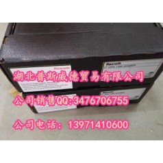 優(yōu)勢(shì)力士樂(lè)支架VT3002-1-20/32F