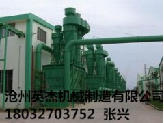 福建福州旋風(fēng)除塵器型號(hào)設(shè)計(jì)圖紙咨詢廠家滄州英杰機(jī)械