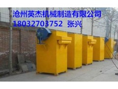 福建福州布袋除塵器型號(hào) 袋式除塵器廠家價(jià)格滄州英杰機(jī)械