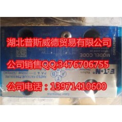 DGMPC-7-ABK-BAK-30熱銷(xiāo)現(xiàn)貨閥