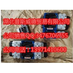 山東力士樂(lè)現(xiàn)貨R900021267