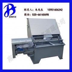 南京碧海環(huán)保全自動豬糞脫水固液分離機賣這個價 搶購