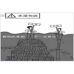 【行業(yè)內(nèi)幕】好產(chǎn)品背后的故事！