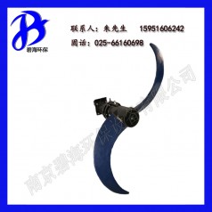 碧海批量銷售優(yōu)質低速推流式潛水攪拌機 QJB1.5/4-1100/2-115