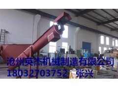 福建福州砂水分離器型號(hào)廠家/供應(yīng)商滄州英杰機(jī)械