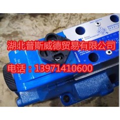 現貨電磁閥DG4V-3-6C-M-U-D6-60