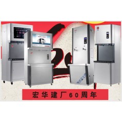 宏華電器與您相約2017 WaterEx 北京水展,不見(jiàn)不散哦!