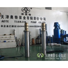 [錫青銅]淡化海水泵_船上調水_海上養(yǎng)殖抽水