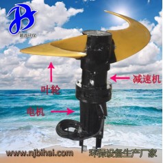 潛水?dāng)嚢铏C(jī) 廠家質(zhì)量保證