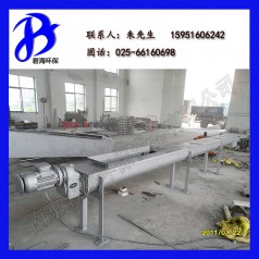 螺旋無軸輸送機(jī)廠家