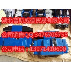 4WEH22E7X/6HG24N9ETK4/B10現貨