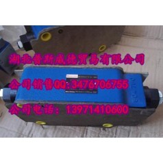 特價(jià)優(yōu)惠溢流閥Z2FS10-7-3X/V