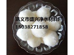 常州水處理纖維球濾料現(xiàn)貨批發(fā) 廠家直銷除油改性纖維球