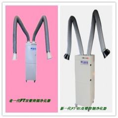徐州電焊煙塵凈化器，氬弧焊煙霧凈化器，10臺處理低價中