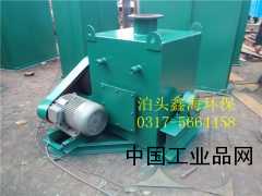 【立式雙軸加濕機、粉塵加濕機報價】