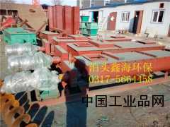 【防凍保溫粉塵加濕機(jī)、粉塵加濕機(jī)性能】
