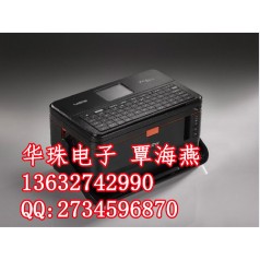 兄弟PT-E850TKW號(hào)碼機(jī) 雙打印引擎 液晶顯示屏鍵盤(pán)