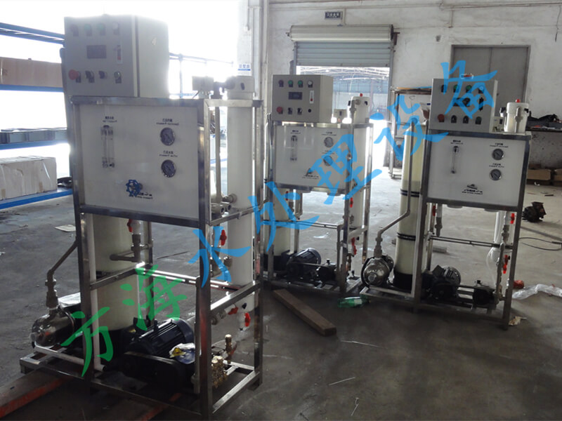 貴陽(yáng)船用造水機(jī)