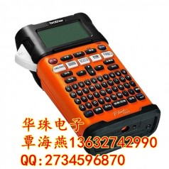 兄弟PT-E300手持打標(biāo)機(jī)電信專(zhuān)業(yè)版