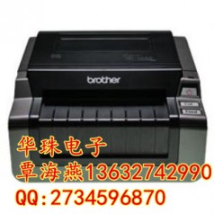 寬幅貨運標(biāo)簽打印 兄弟QL-1050標(biāo)簽機(jī)