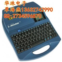 力碼LK-340U好用嗎？價格多少?