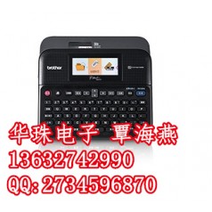 兄弟PT-D600標(biāo)簽打碼機 外觀時尚優(yōu)雅