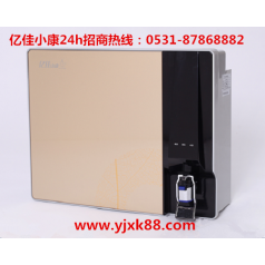 滄州運(yùn)河智能凈水器利潤(rùn) 億佳小康 引領(lǐng)租賃模式