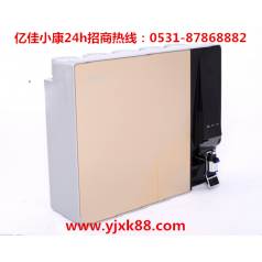 張家口懷來(lái)物聯(lián)網(wǎng)凈水器 億佳小康 品質(zhì)無(wú)憂