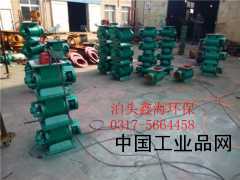 【YJD-A型卸料器，分格輪技術(shù)參數(shù)】