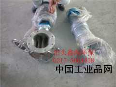 【YJD-B型星型卸料器，關(guān)風(fēng)機(jī)廠家】