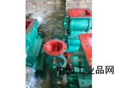 【YCDHG型星型卸料器，卸料器現(xiàn)貨】