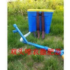 間苗施肥器 ，田園電動施肥器 小型撒肥器廠家批發(fā)