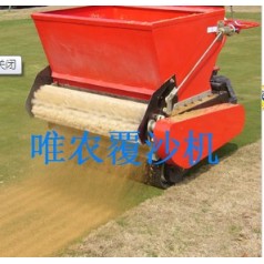 高爾夫球道手扶機(jī)械、慶祝十九大圓滿閉幕。實(shí)現(xiàn)農(nóng)戶豐收