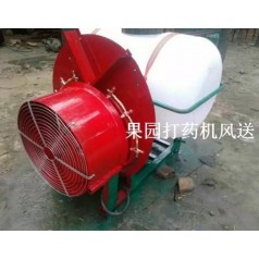 楊凌現(xiàn)代農用機械 楊凌果園創(chuàng)業(yè)基地