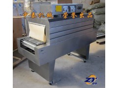 小型石膏線包裝機、石膏線包裝機廠家直銷、中泰包裝機