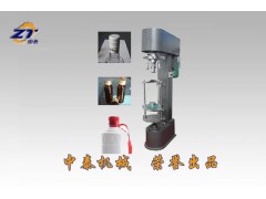 二鍋頭酒瓶鎖蓋機、大輸液瓶壓蓋機、封蓋機廠家