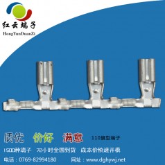 浙江110旗形端子全程無憂優(yōu)質優(yōu)品