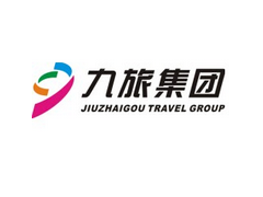 承接九寨溝公司會議團(tuán)隊(duì) 九寨溝公司組織旅游