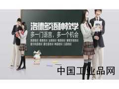 七月不學(xué)習(xí)、八月不培訓(xùn)，開學(xué)徒傷悲！