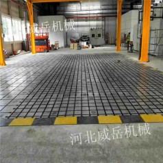 濟(jì)南供應(yīng)試驗(yàn)平臺-試驗(yàn)平臺生鐵價(jià)
