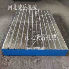試驗(yàn)平臺六米現(xiàn)貨 鑄鐵平板無砂眼