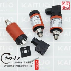 HUBA501系列，0-2.5bar，4-20MA，現(xiàn)貨供應(yīng)
