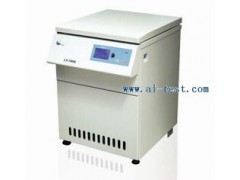 離心機廠家
