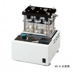 中村供應AS ONE/亞速旺微量瓶蒸發(fā)儀 VE-6