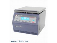 臺(tái)式高速離心機(jī)價(jià)格/中國臺(tái)式高速離心機(jī)價(jià)格A1301022